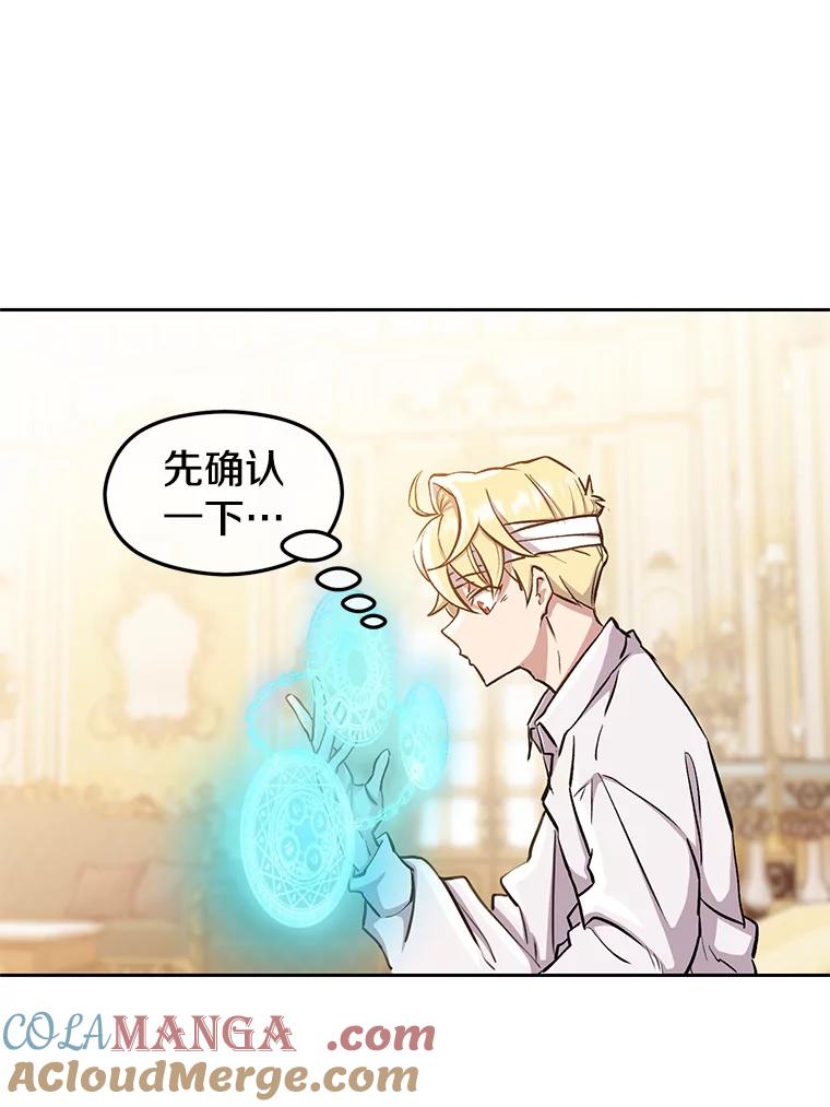 第169页
