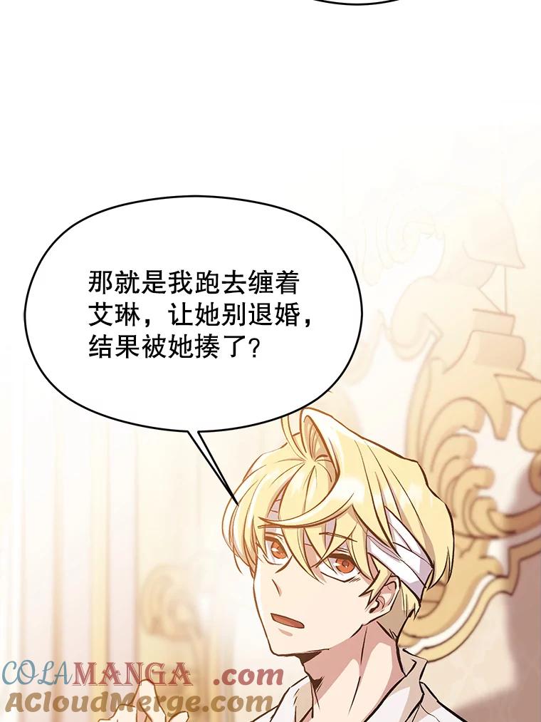 第181页