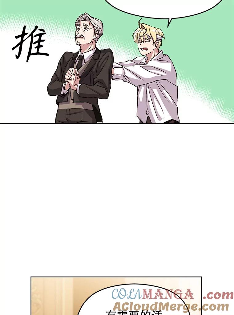 第201页