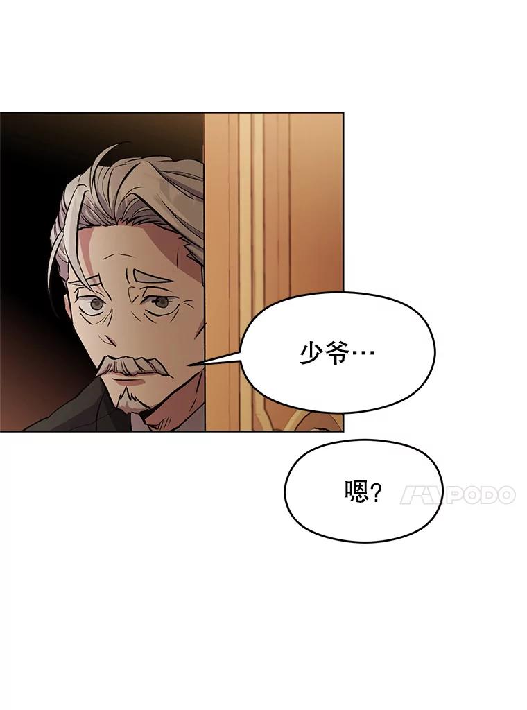 第203页