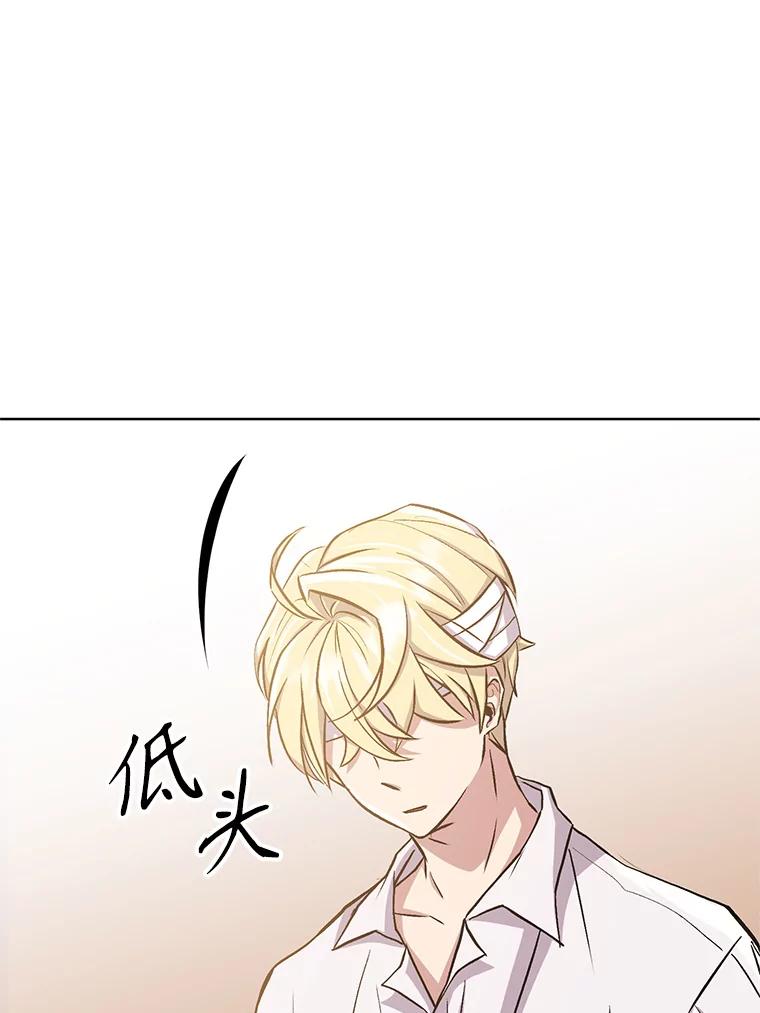 第208页
