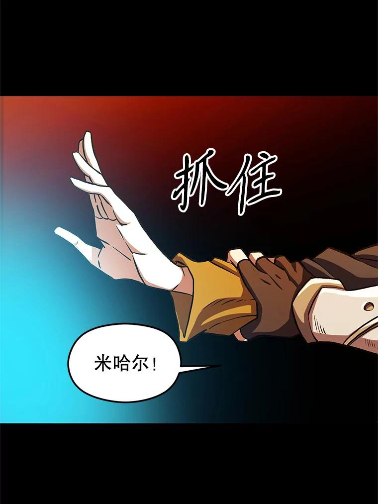 第211页
