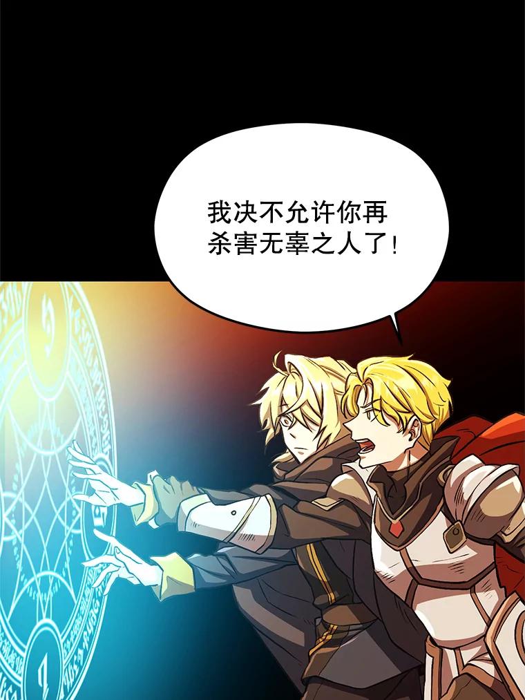 第212页