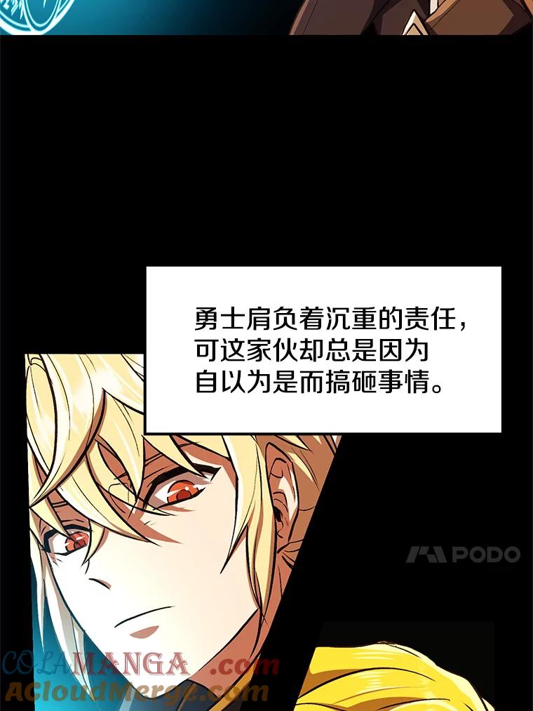 第213页