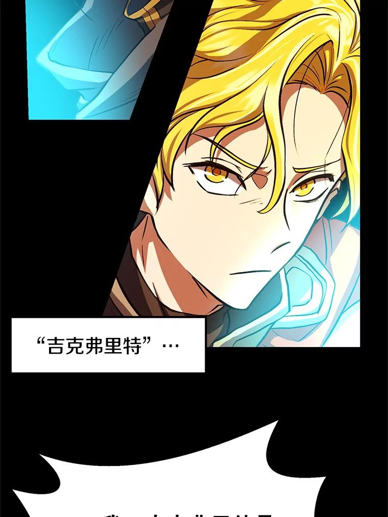 第214页