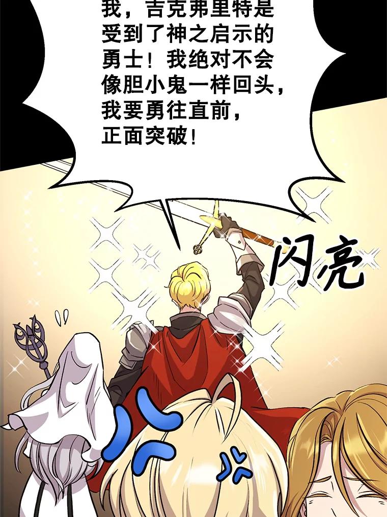 第215页