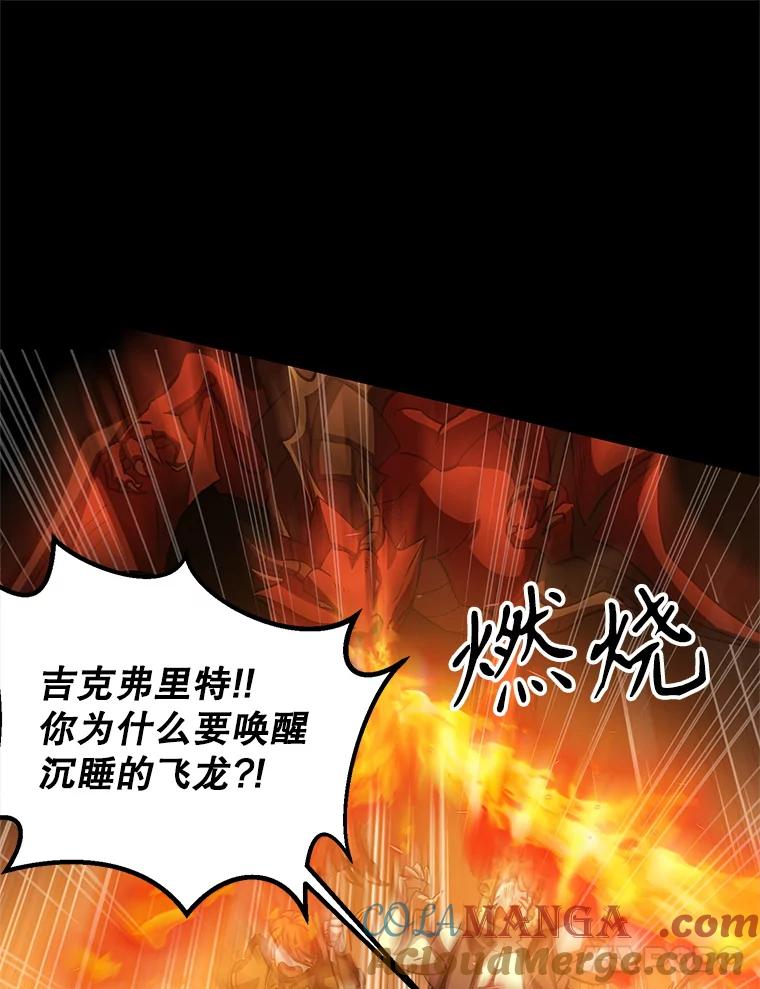 第217页