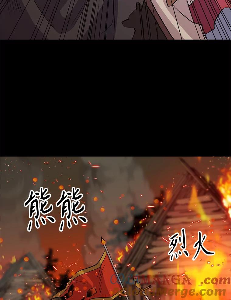 第221页