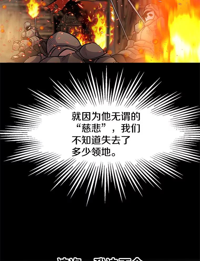 第222页