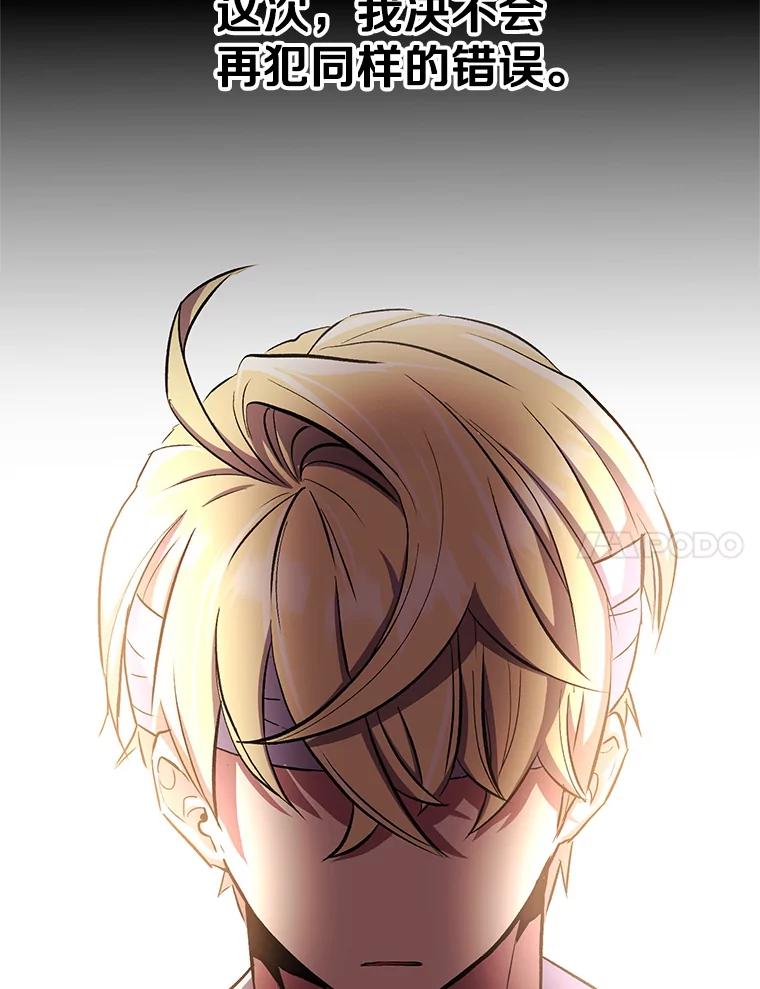 第223页