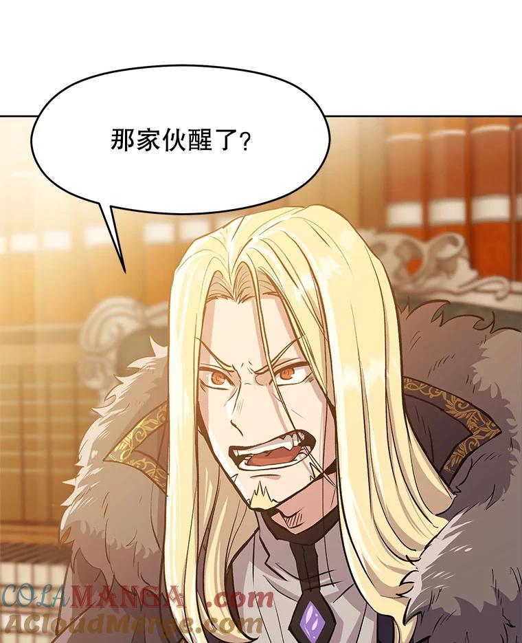 第225页