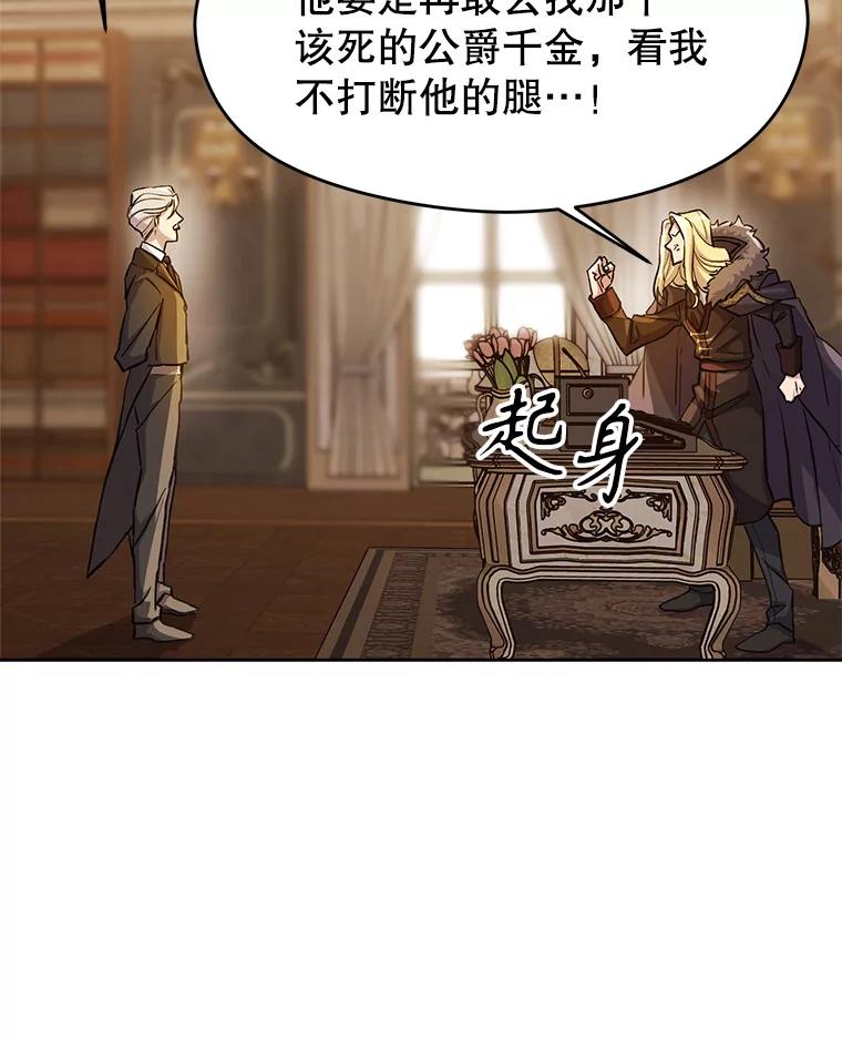 第227页