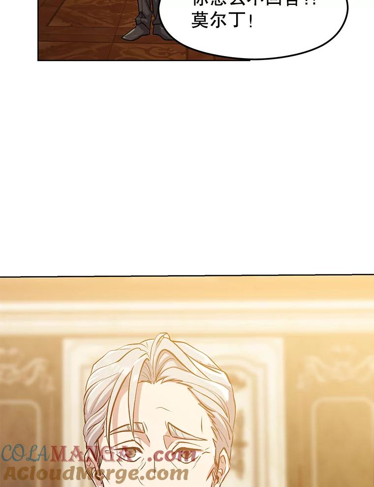 第229页