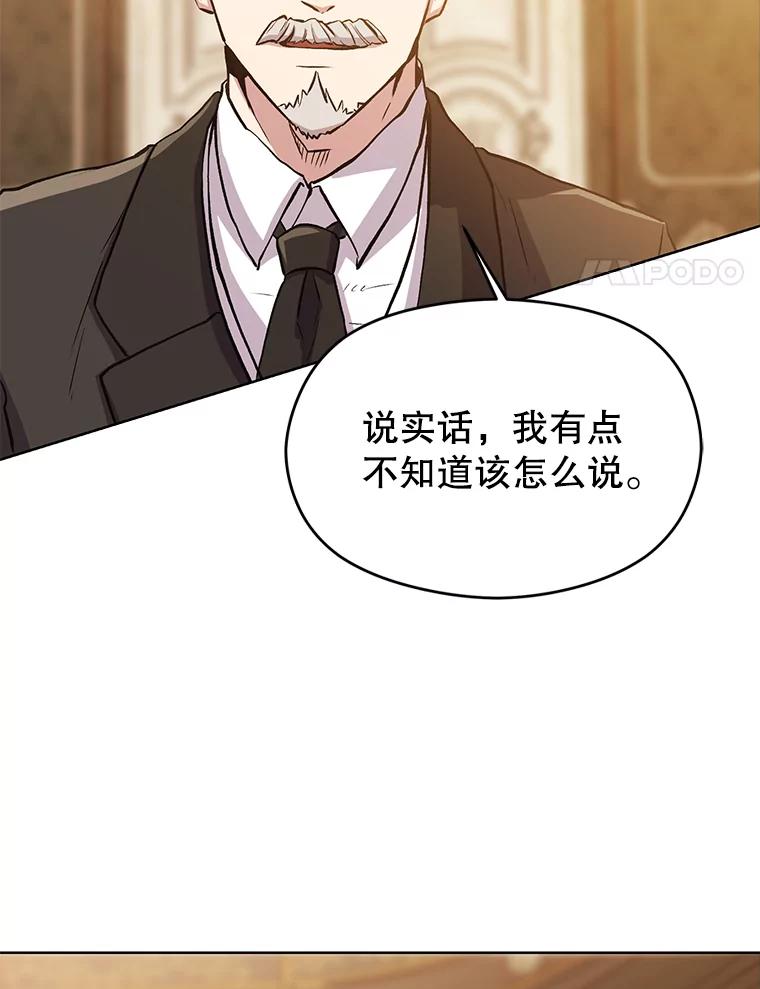 第230页