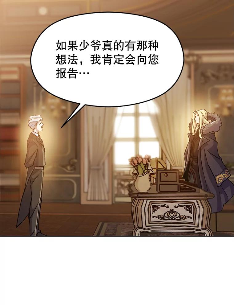 第231页