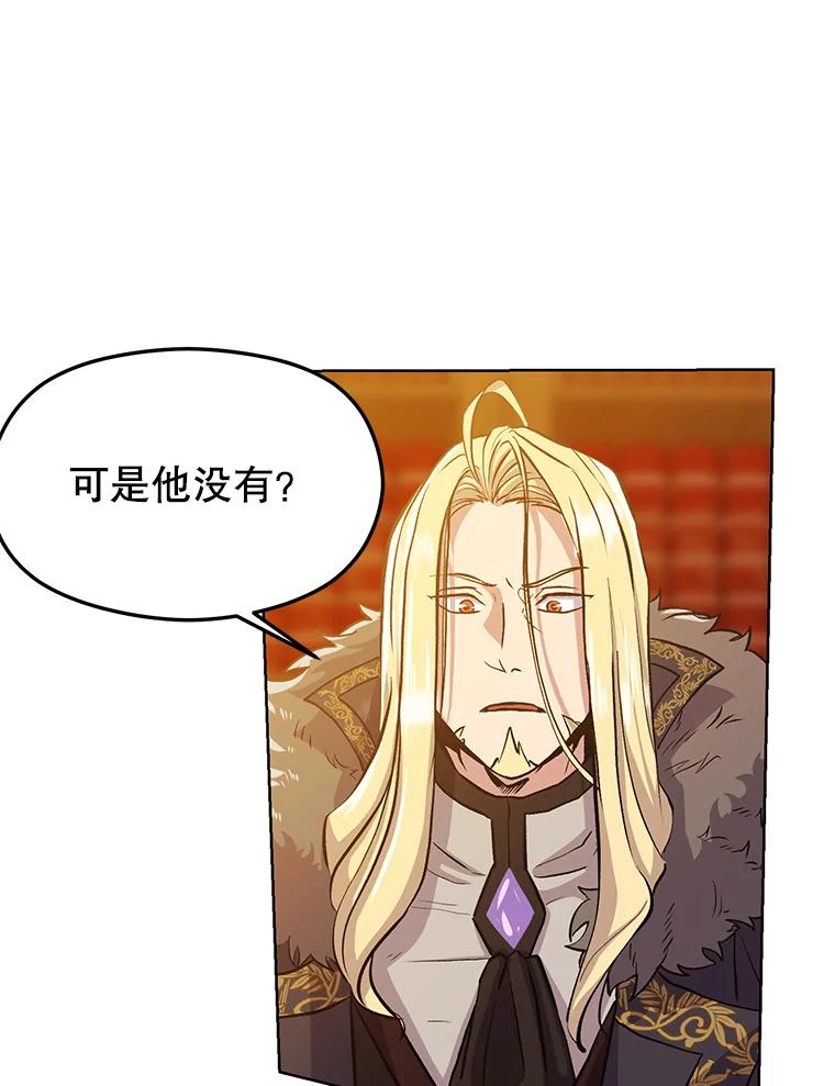 第232页