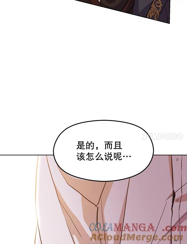 第233页