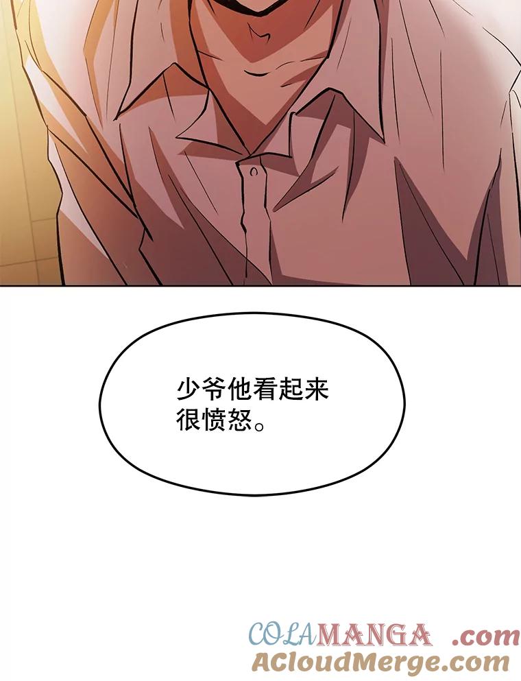 第237页
