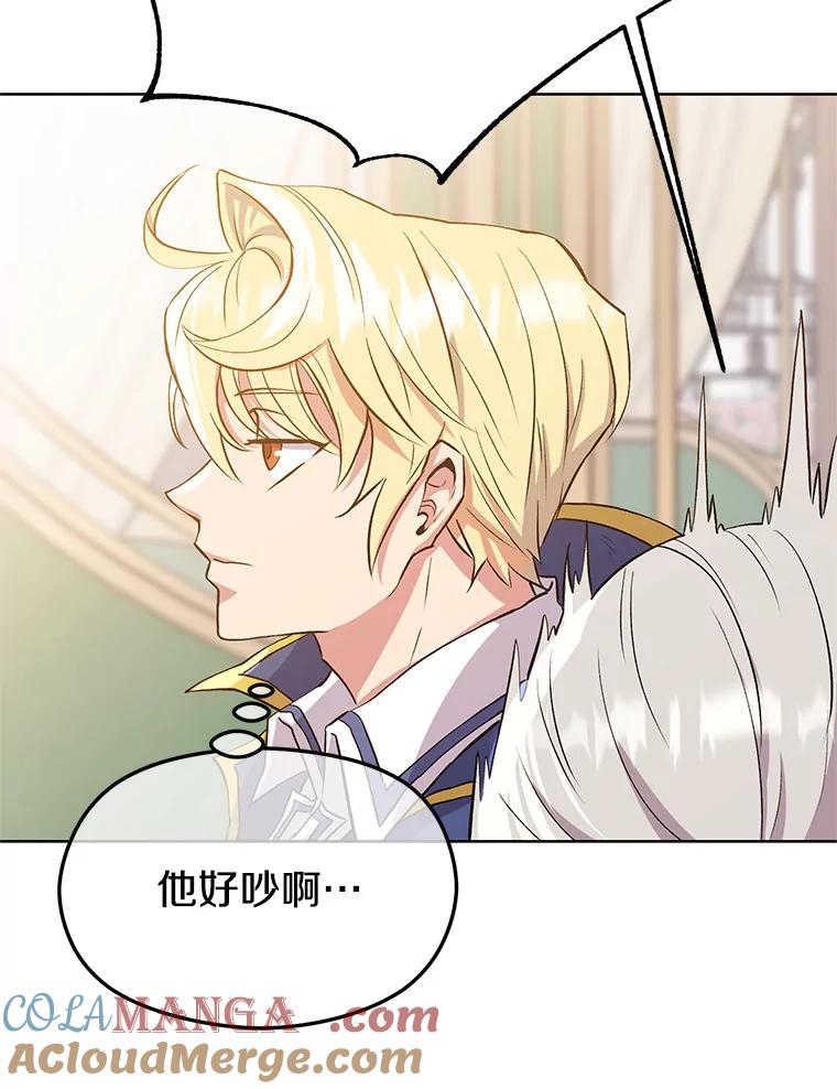 第203页