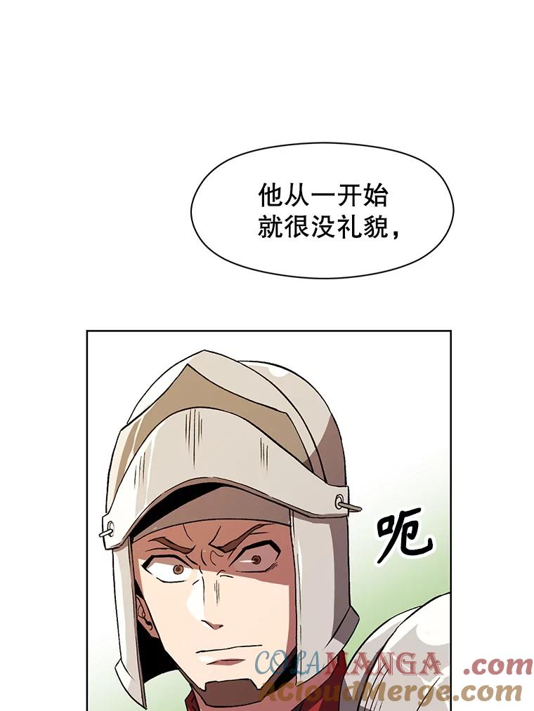 第193页