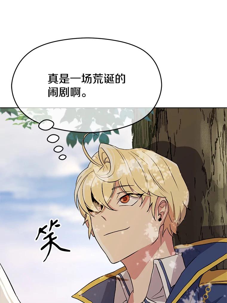 第206页