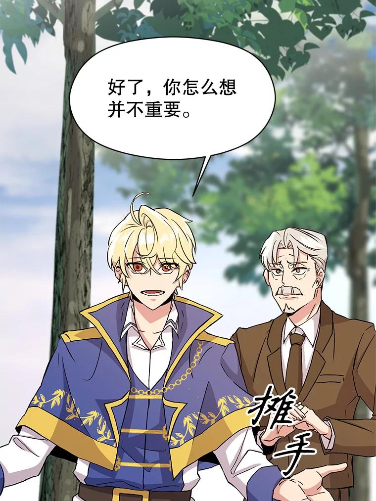 第208页