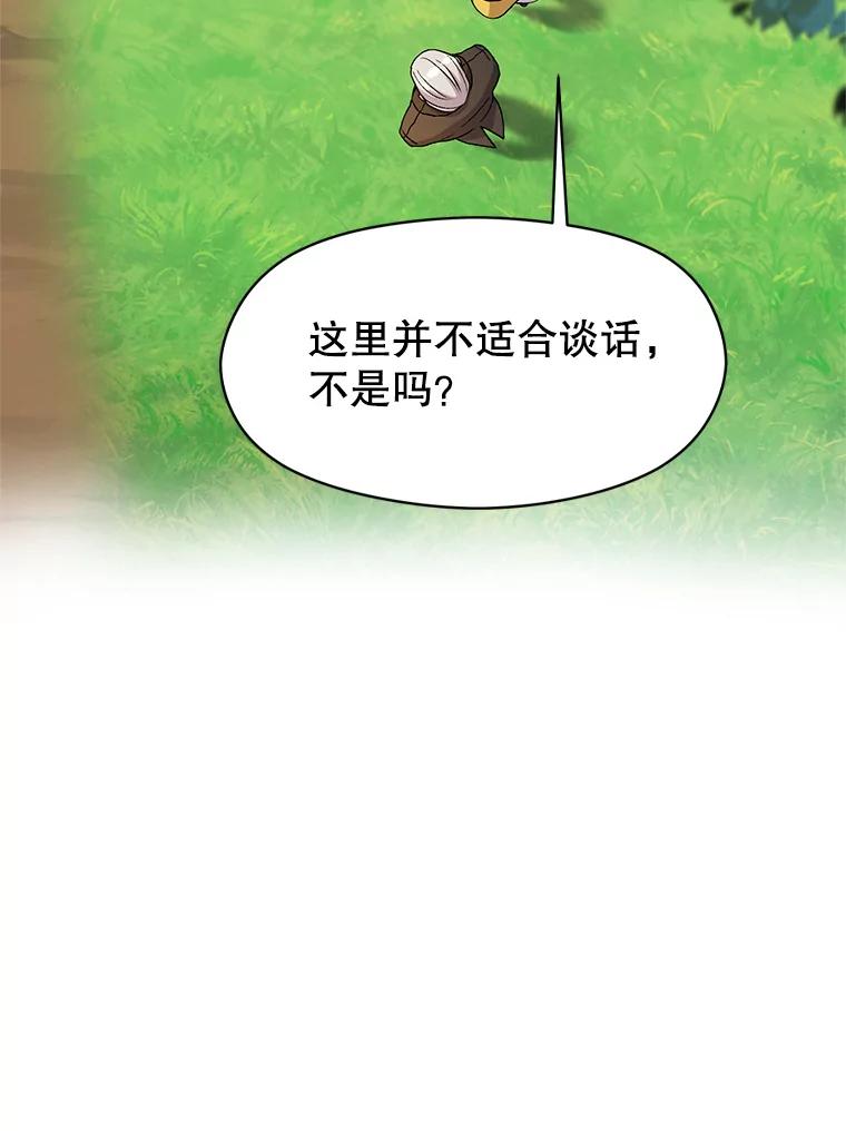 第212页