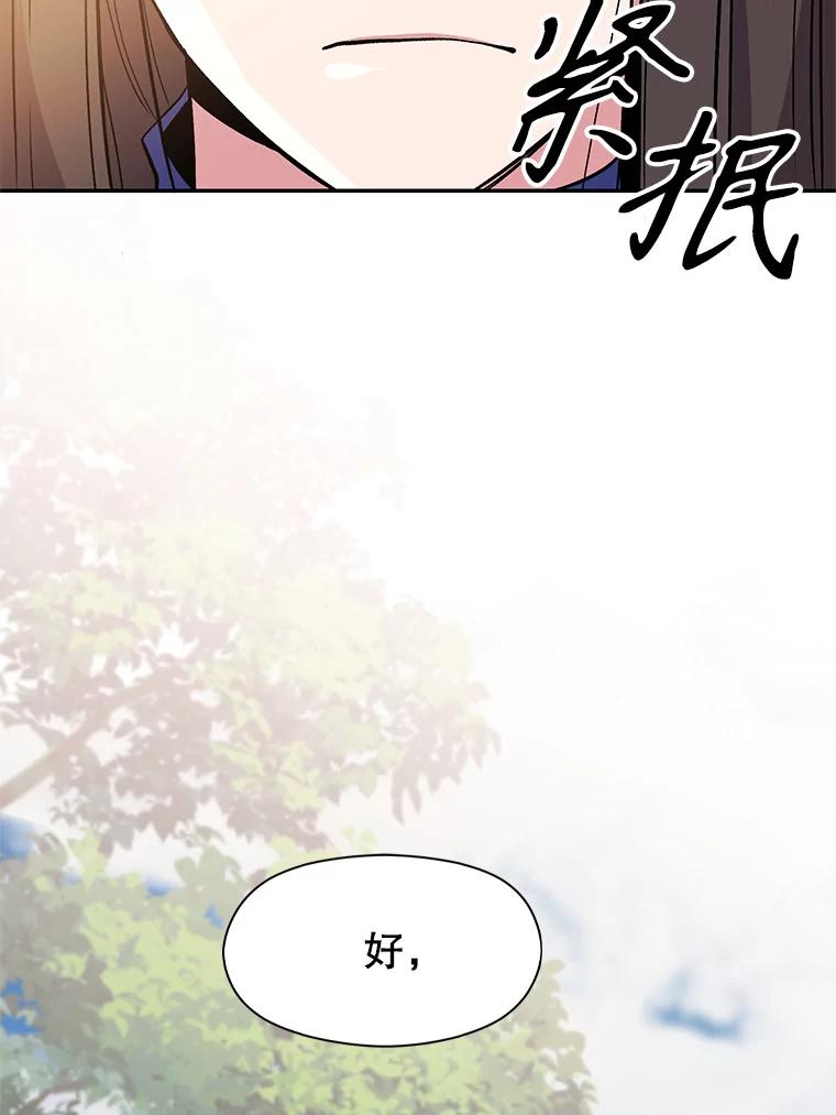 第214页
