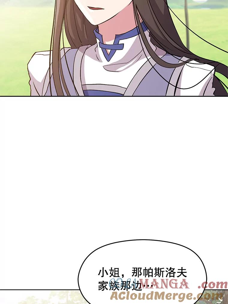 第217页