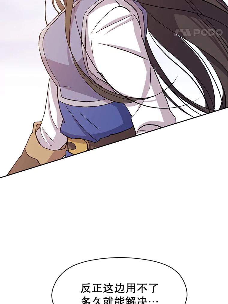 第220页