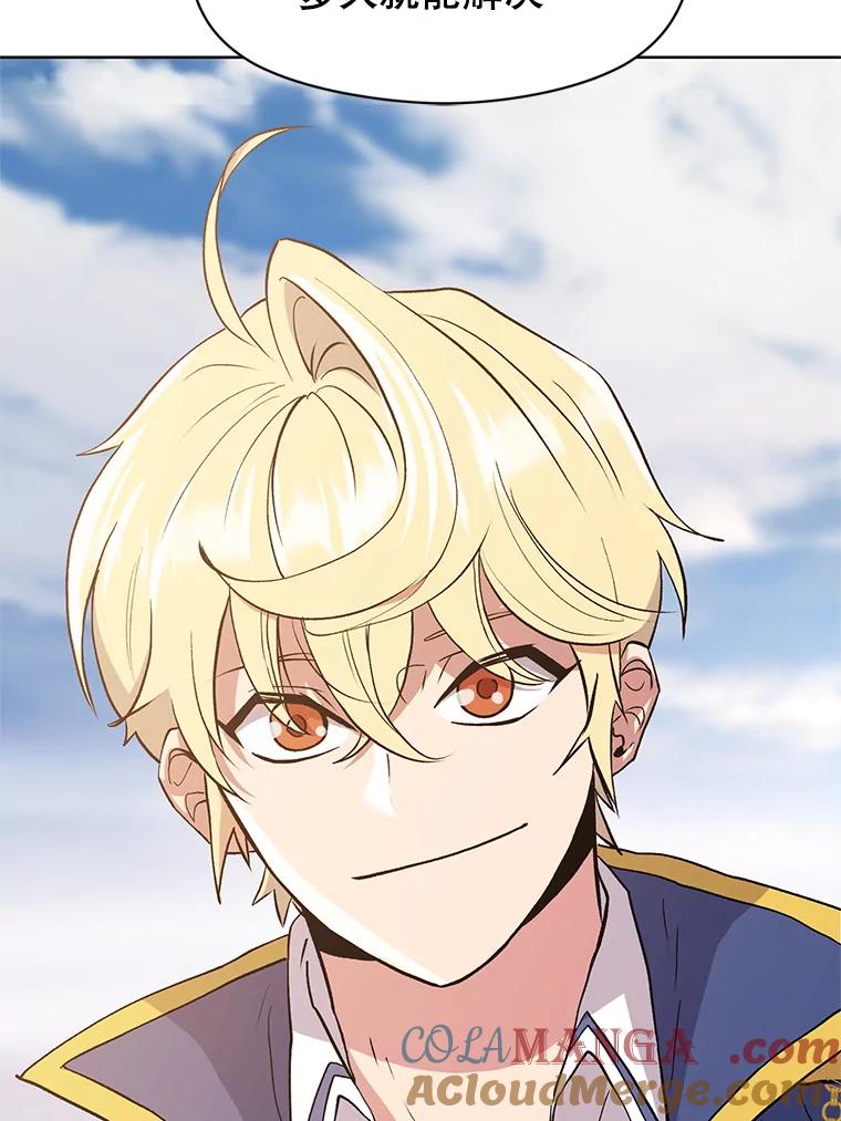 第221页