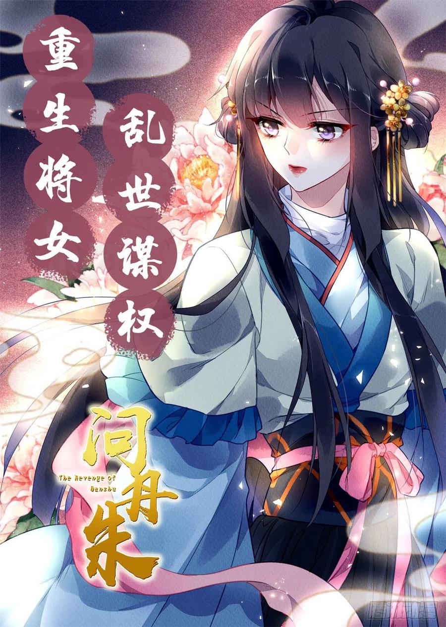 第44页