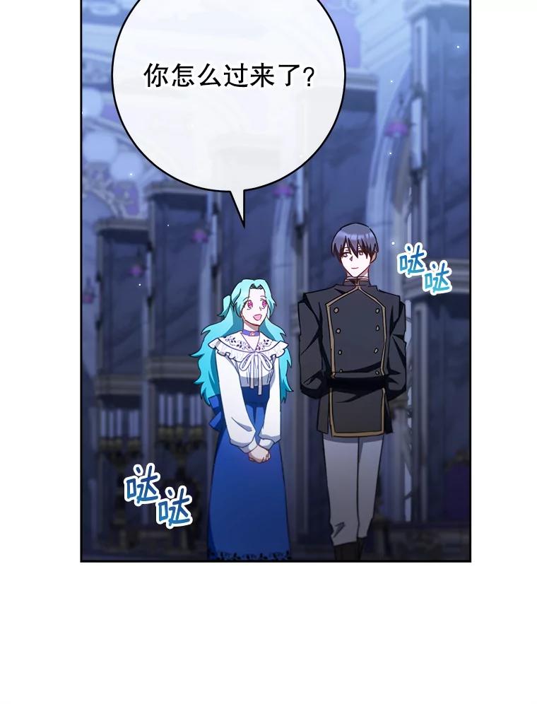 第128页