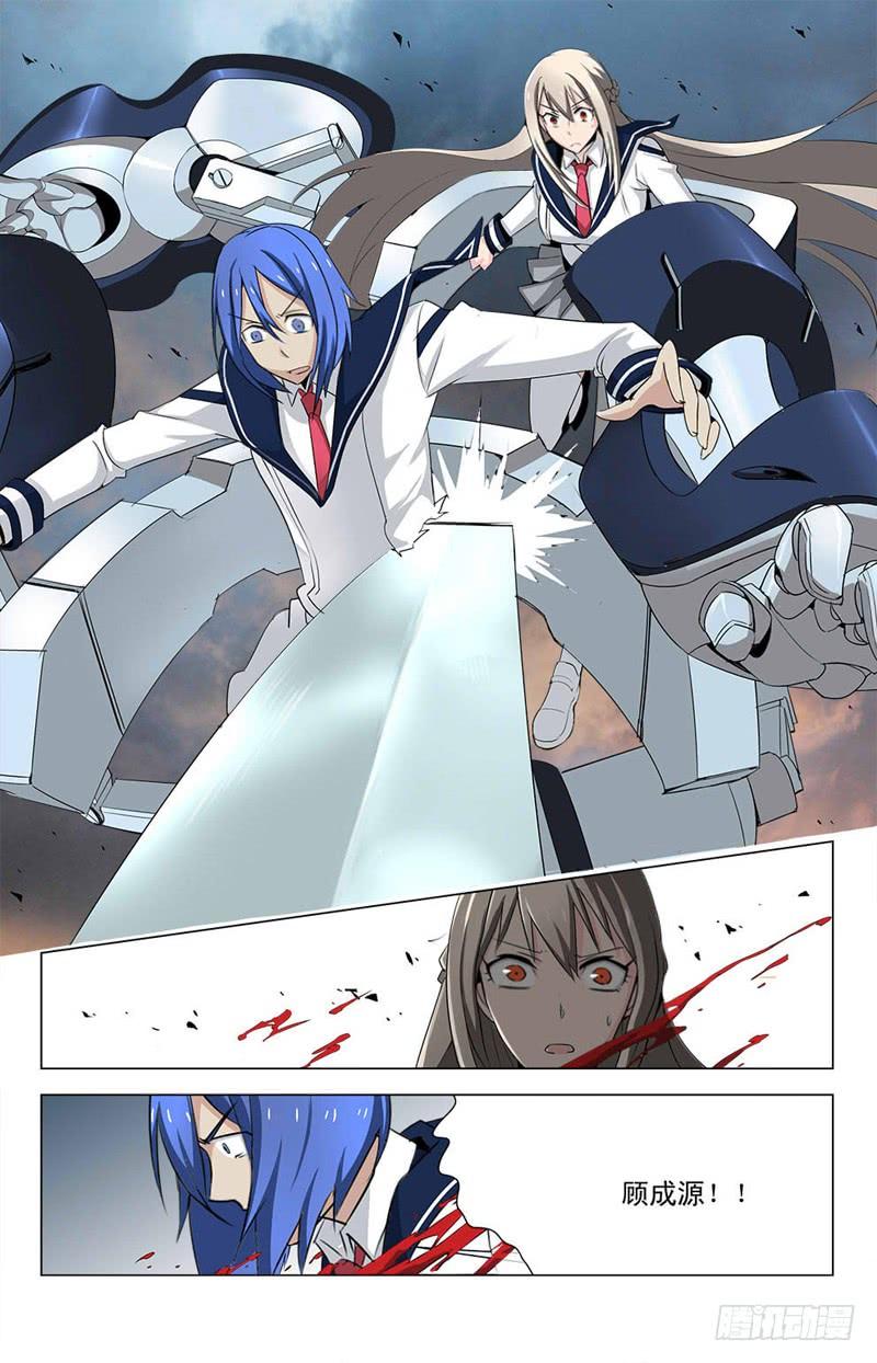 第11页