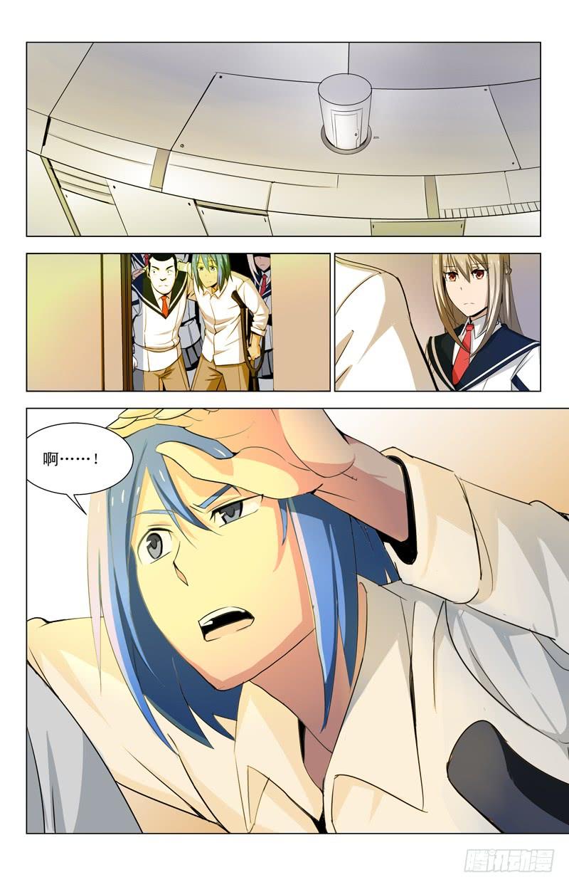第10页