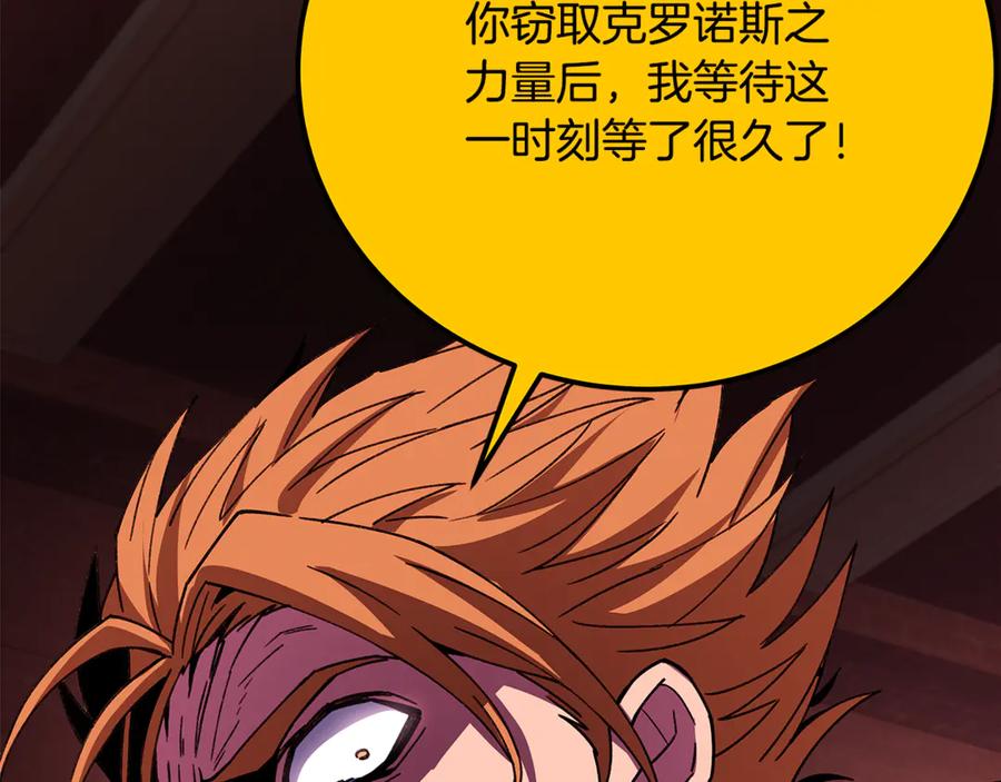 第192页