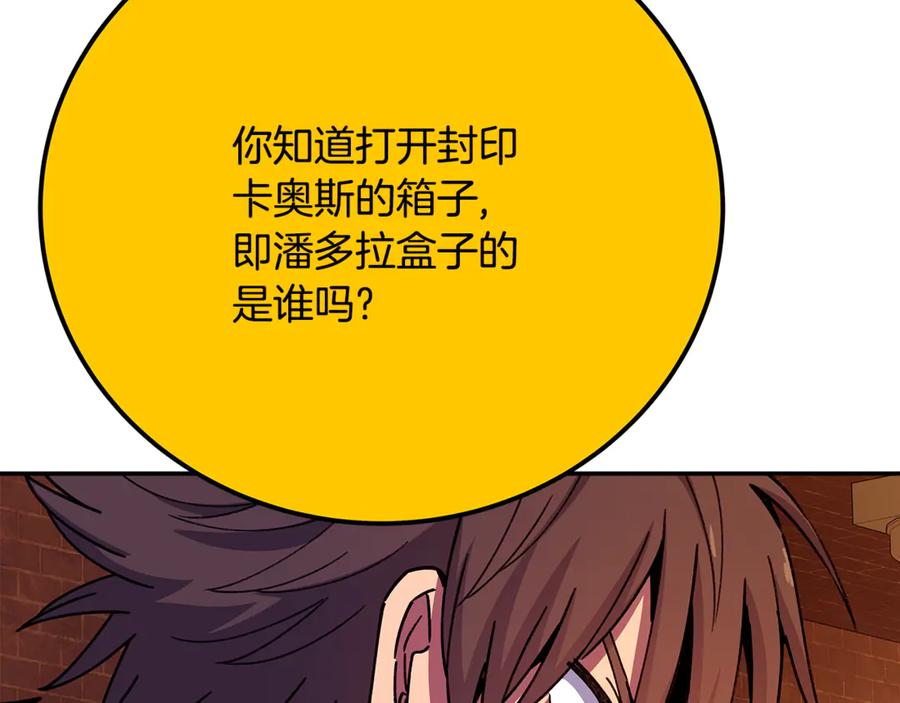 第204页