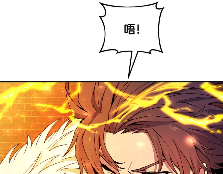 第220页