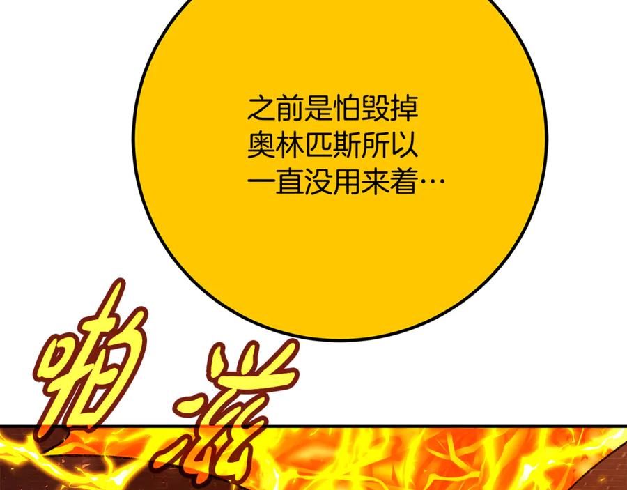 第222页
