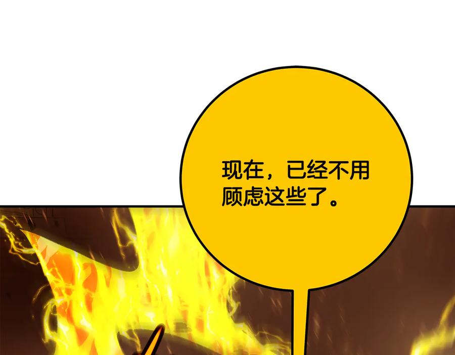第226页