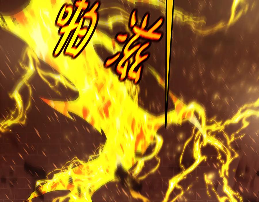 第227页