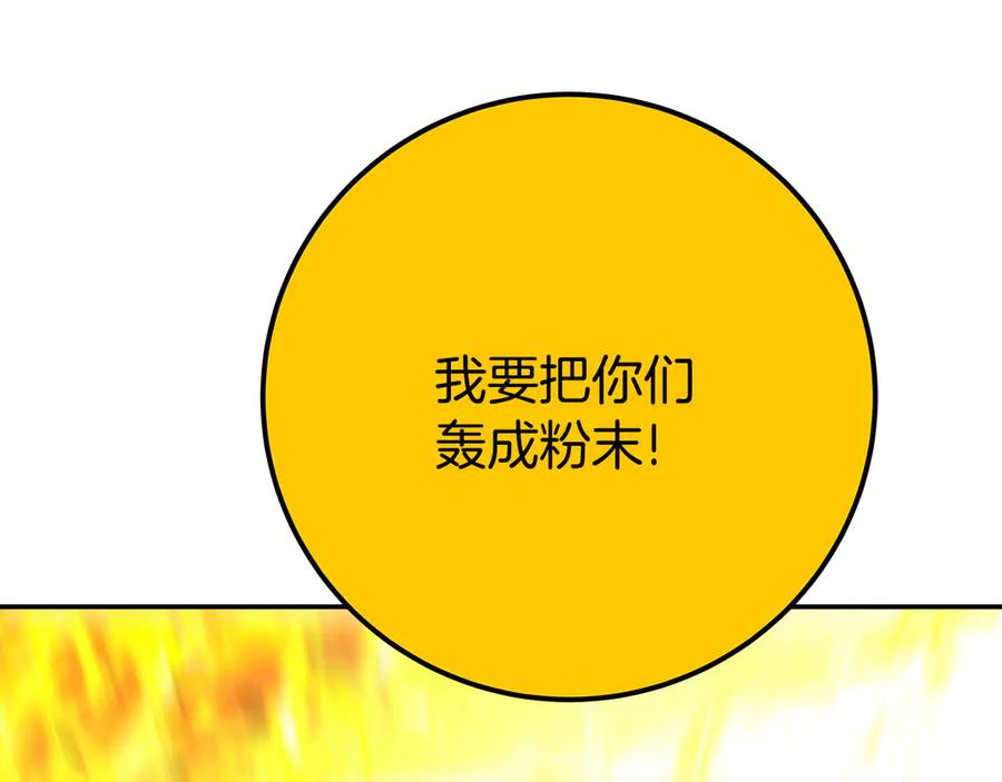 第230页