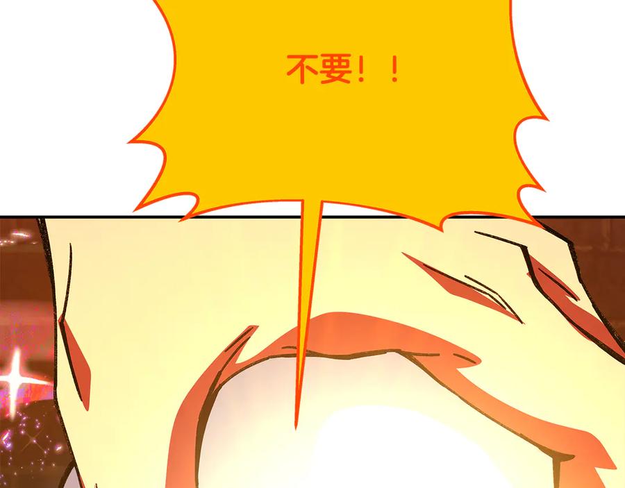 第236页