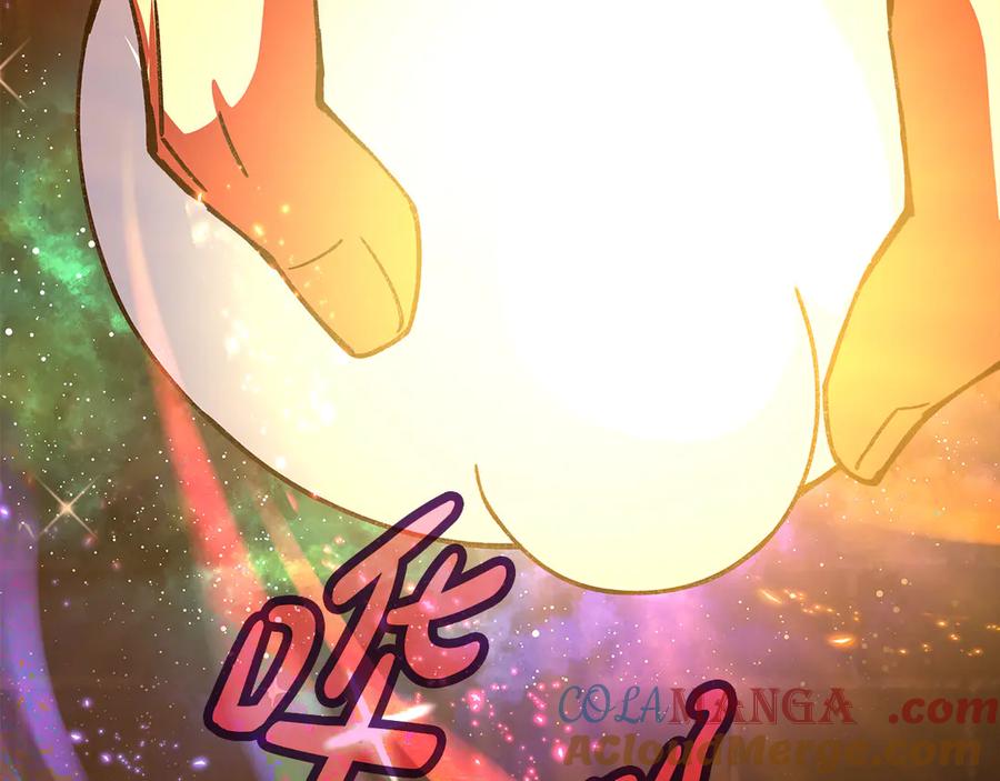第237页