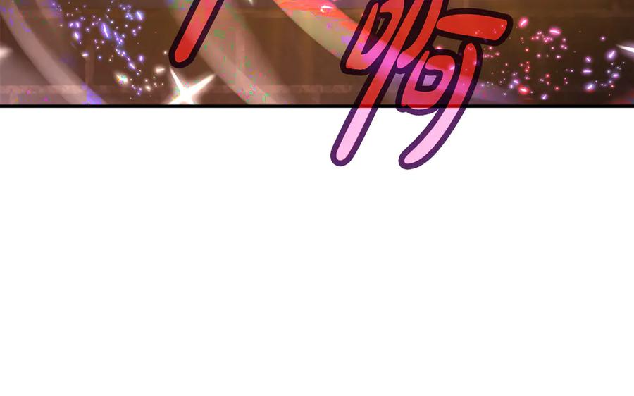 第238页