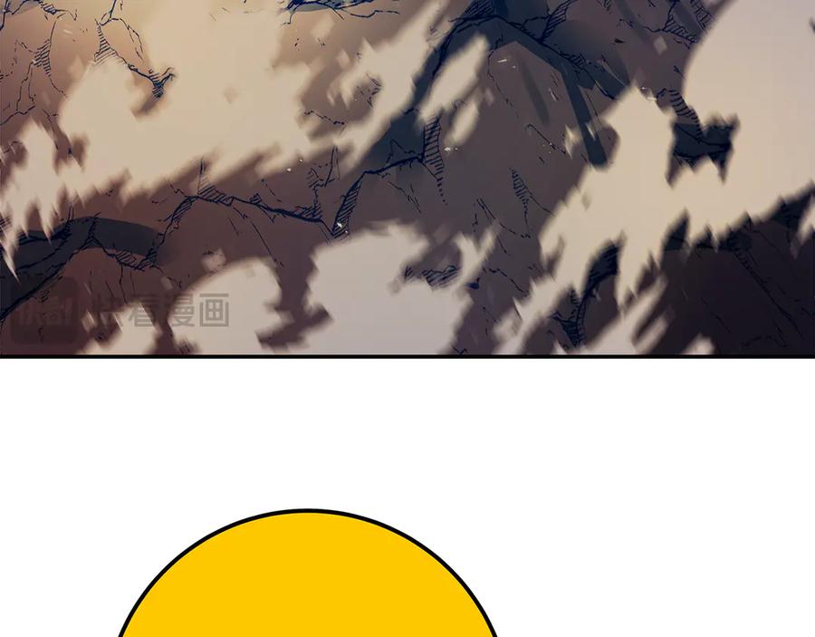 第256页