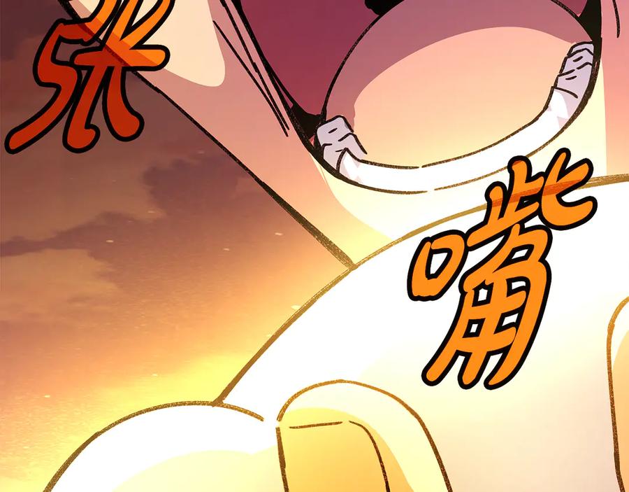第263页