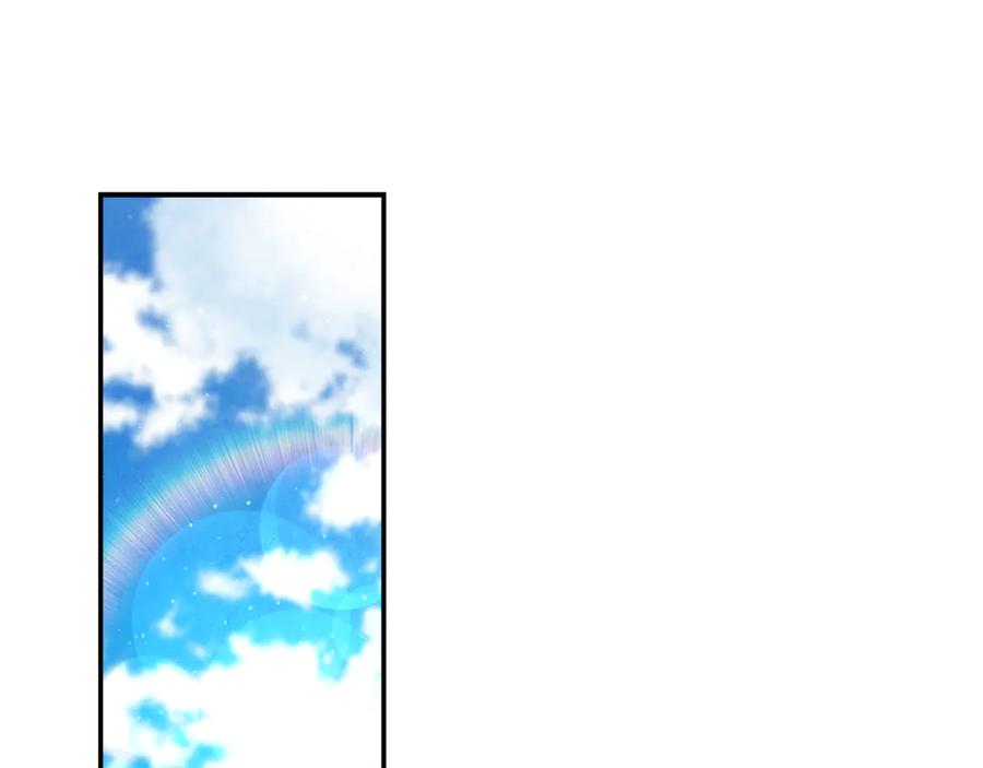 第268页