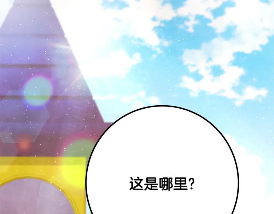 第270页