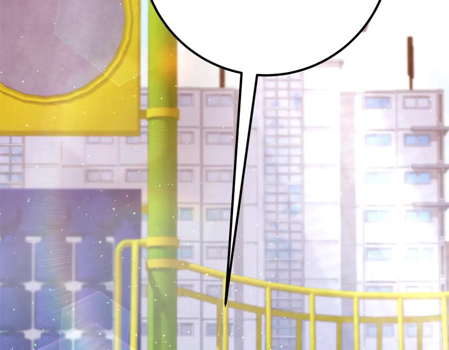 第271页
